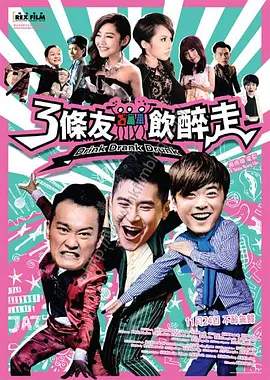 羞羞羞30分钟的视频无掩盖