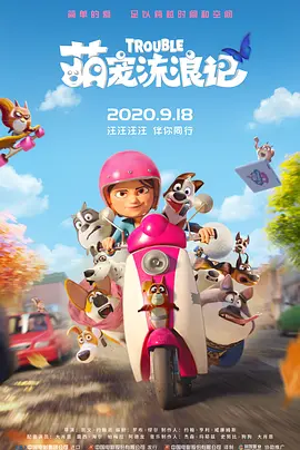 亚洲在线a