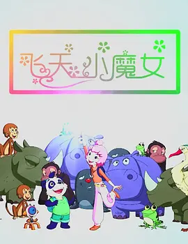 欧美vid