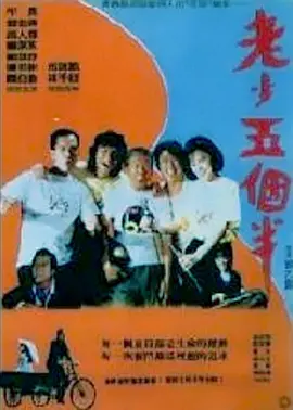 在线观看日韩精品