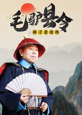 六月天综合网