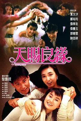 小明永久成人一区二区
