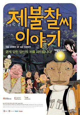 久久最新精品