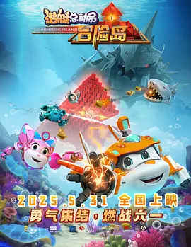 越小越