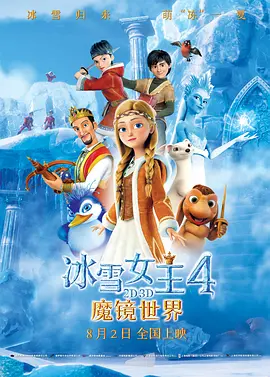 成人p站在线观看