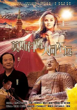 花蝴蝶免费视频