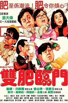 日韩伦理影院