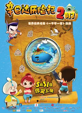 韩国一大片a毛片女同
