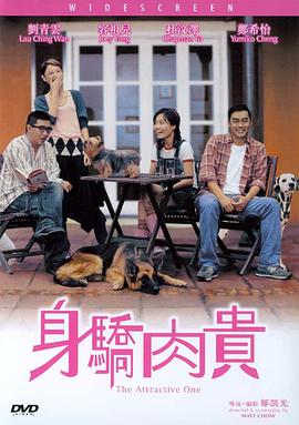 福尔摩斯和华生