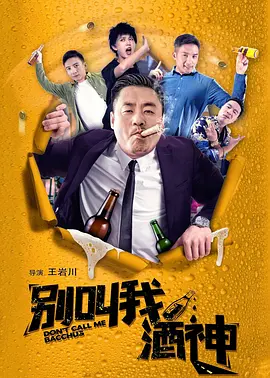 福利视频自拍
