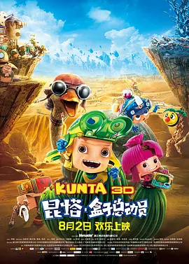 久久亚洲人成国产精品