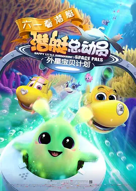 久久99亚洲综合精品首页