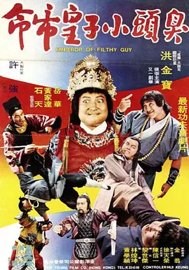 呦呦色