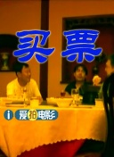 宝贝∽好硬∽好爽一再来动态图