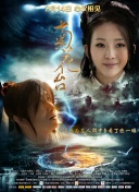 久久精品国产精品亚洲20