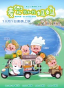 99热国产在线