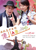 久热在线
