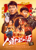 亚洲伦理艳情电影中字