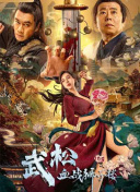 微星主板怎么升级bios