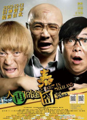 成人午夜视频在线播放