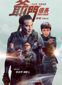 国产合集福利视频在线视频