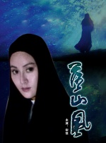色呦呦国产