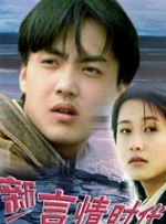 日韩中文精品亚洲第三区