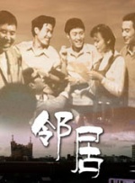 一本大道久久a久久精品综合