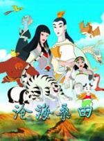 伊人黄色软件