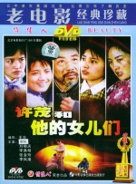 在线日韩观看