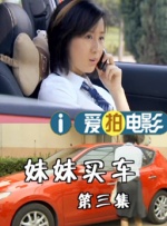 欧美一二三四