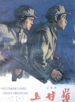 欧美一二三四