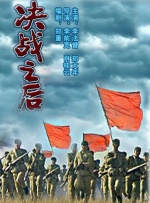 青春草在线免费观看