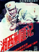 裸体网站观看