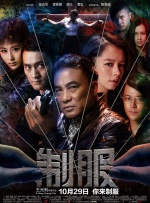 99久久精品视频免费