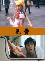 美女av五区在线播放