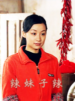 中文字幕欧美一区二区三区