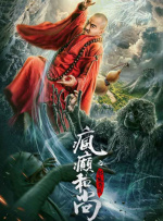 五月天婷婷视频在线观看
