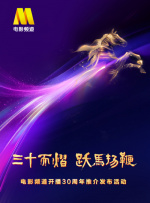 欧美专区日韩专区
