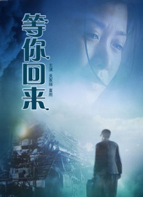 亚洲国产精品v在线播放