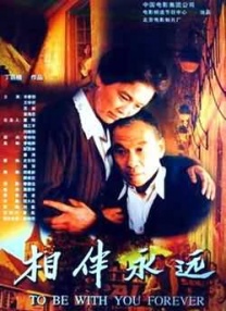 天天摸日日碰天天看免费