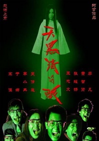 我爱裙底网