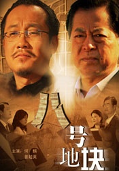伊人黄网
