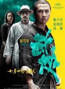 夫妻性生活动作片