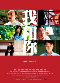 亚洲午夜久