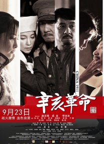 久久成人福利视频