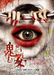 小明永久免费看看