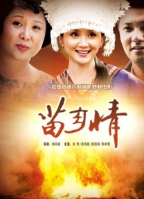 在线无遮挡免费网址