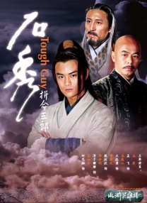勾搭已婚男h高辣激情np