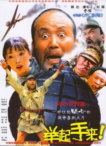 成人欧美一区二区